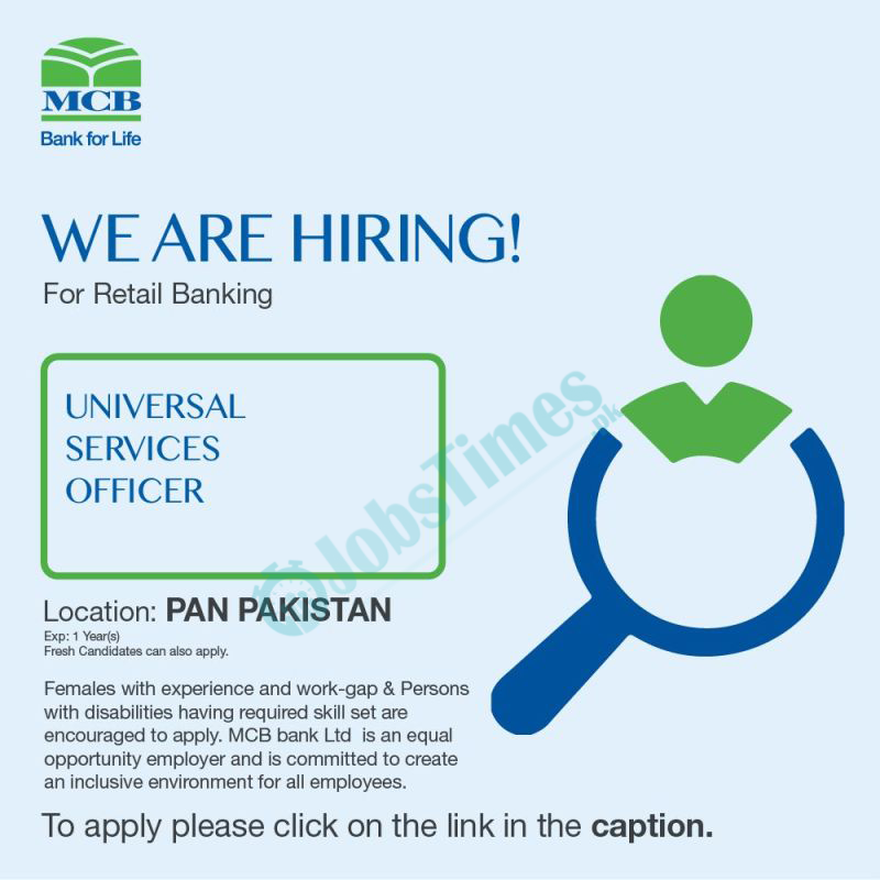 MCB Bank Limited Jobs 2024