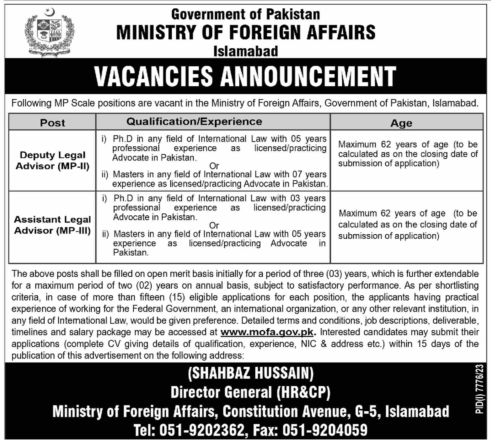 Ministry of Foreign Affairs Jobs 2024