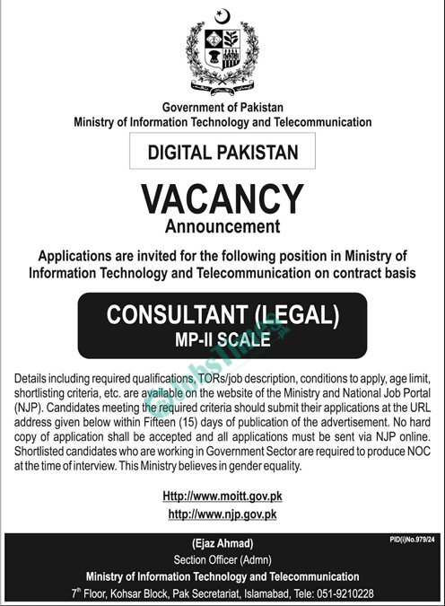 Ministry of Information Technology and Telecommunication Jobs 2024