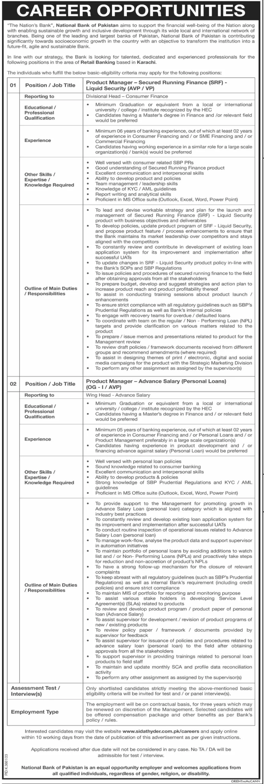 National Bank of Pakistan NBP Jobs 2024