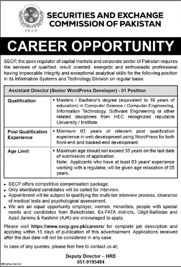 SECP Jobs 2024