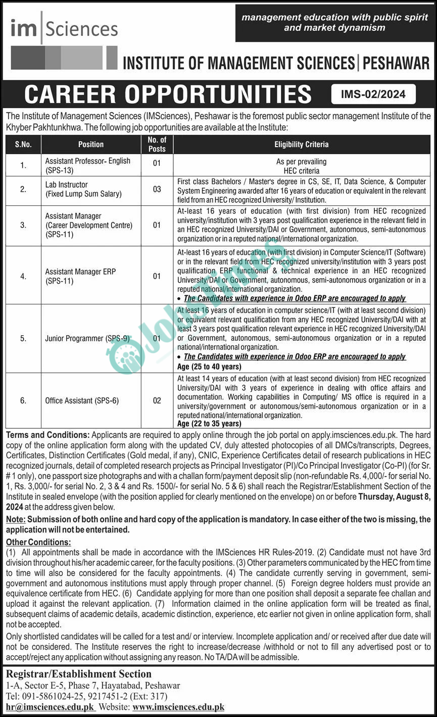 Institute of Management Sciences Peshawar Jobs 2024