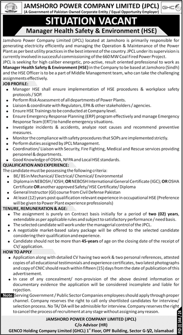 Jamshoro Power Company Limited JPCL Jobs 2024