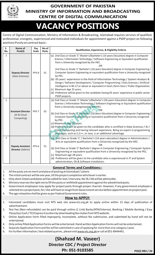 Ministry of Information and Broadcasting Jobs 2024