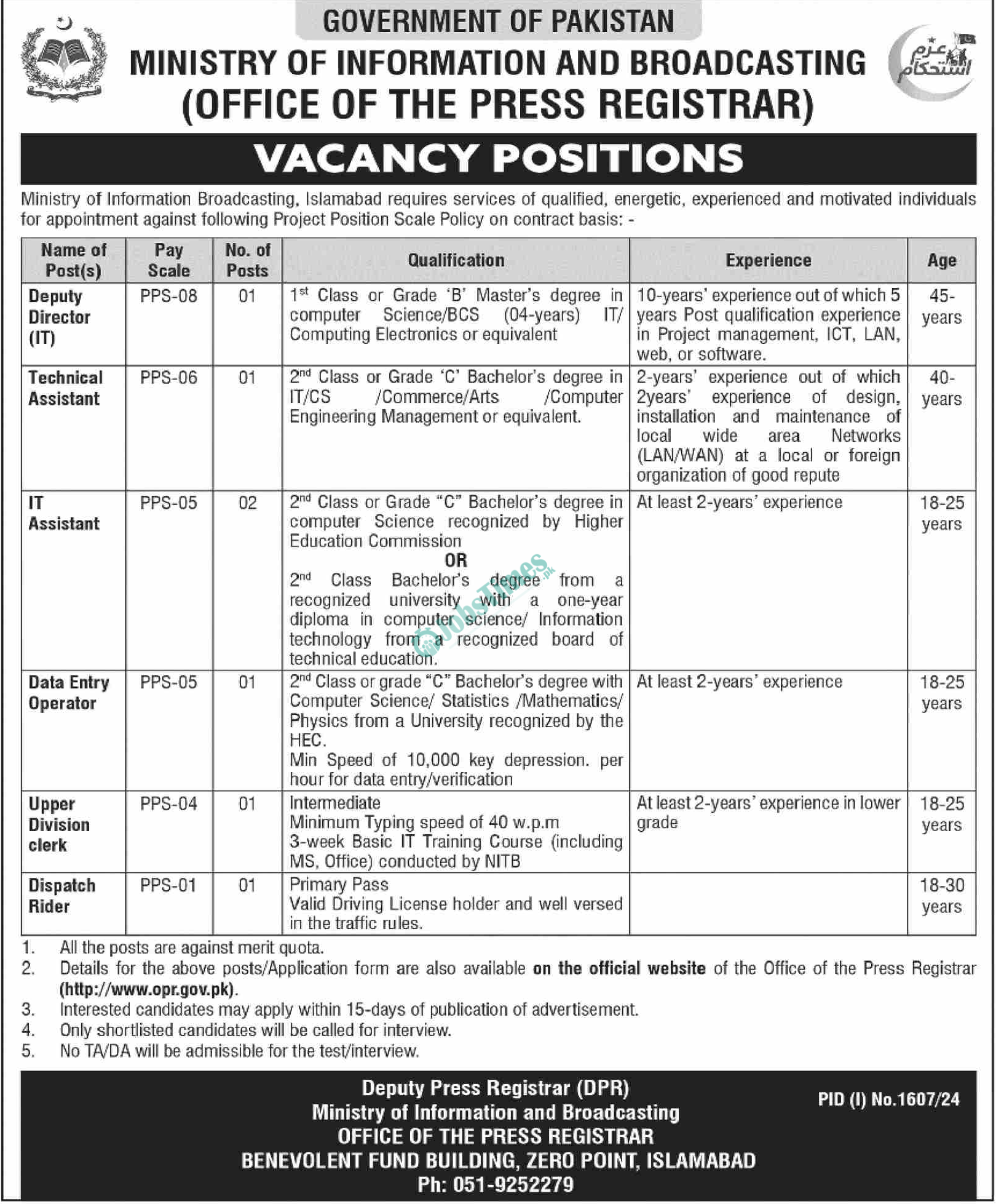 Ministry of Information and Broadcasting Jobs 2024 