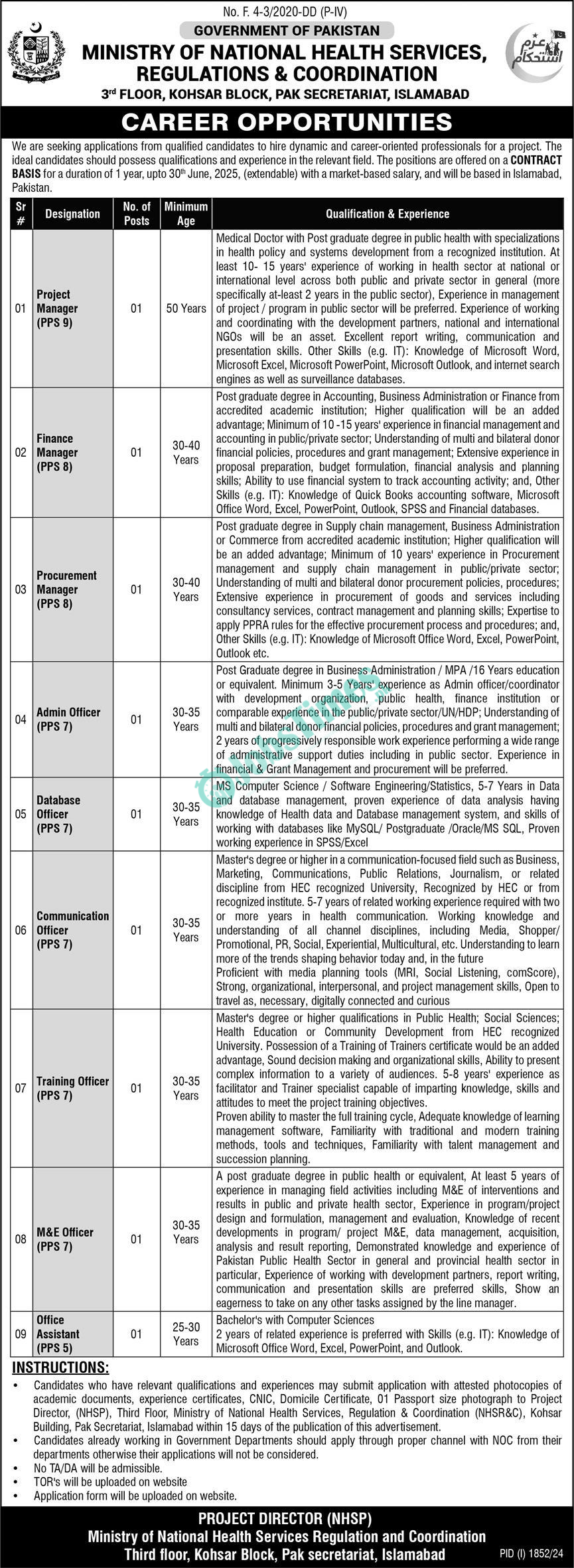 Ministry of National Health Services Regulations & Coordination Jobs 2024