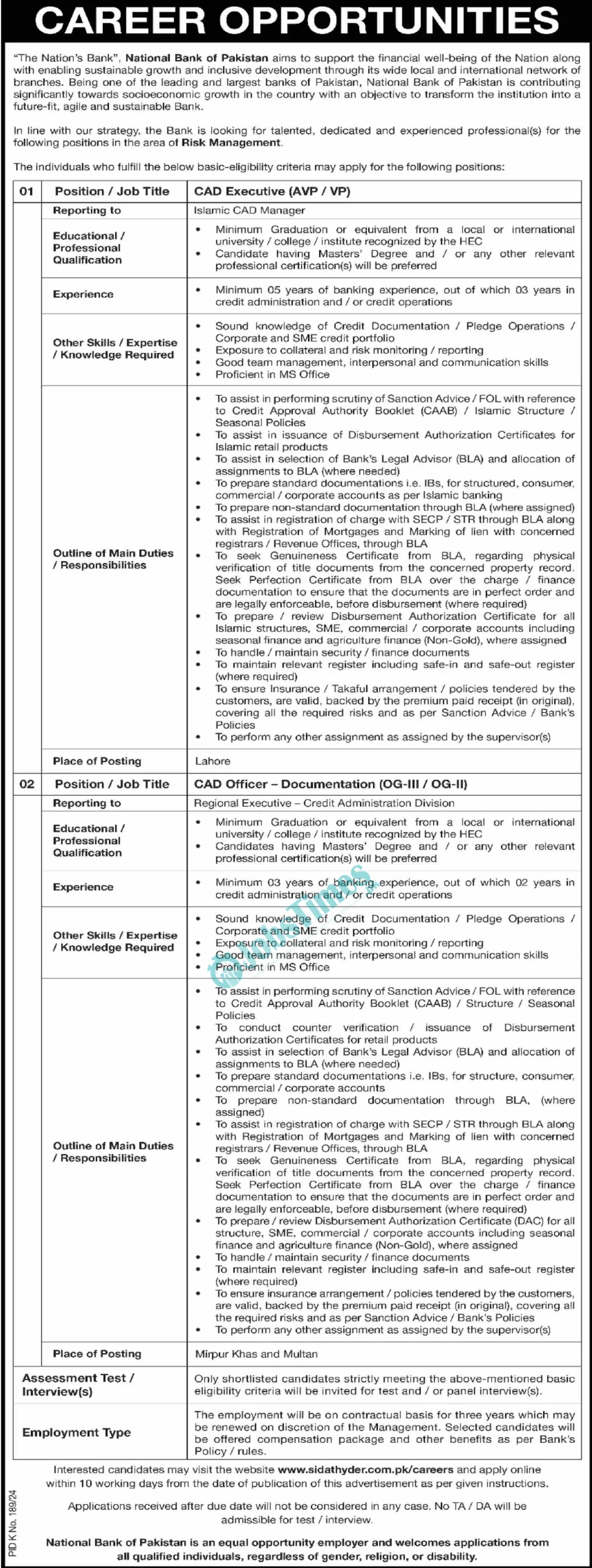 National Bank of Pakistan NBP Jobs 2024