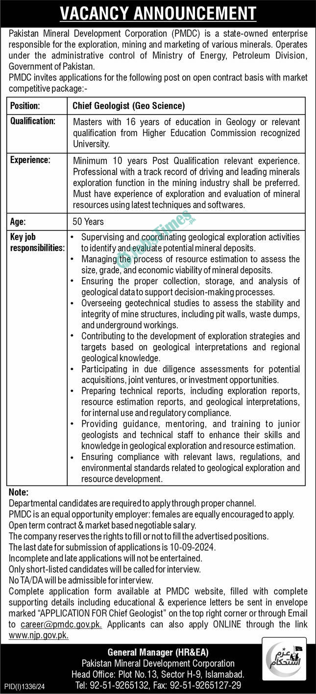 PMDC Jobs 2024