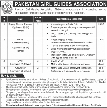 Pakistan Girl Guides Association Jobs 2024