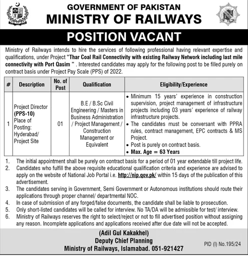 Pakistan Railway Jobs 2024