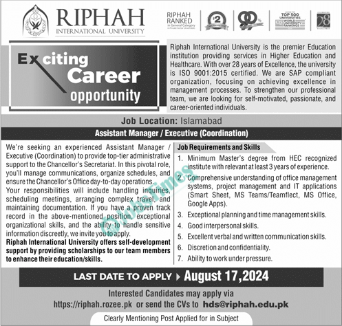 Riphah International University Jobs 2024