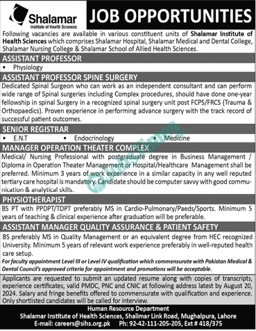 Shalamar Institute of Health Sciences Jobs 2024