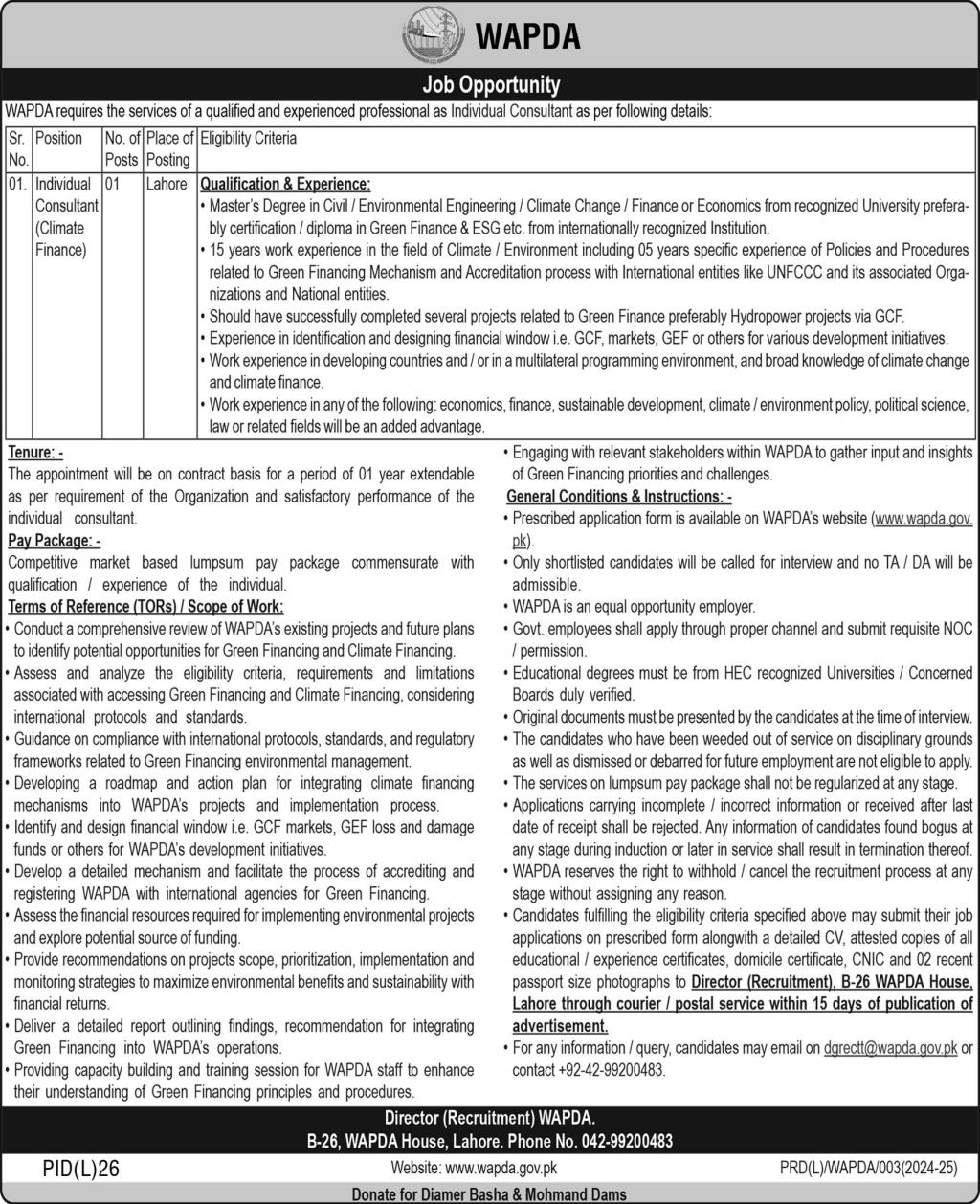 WAPDA Jobs 2024