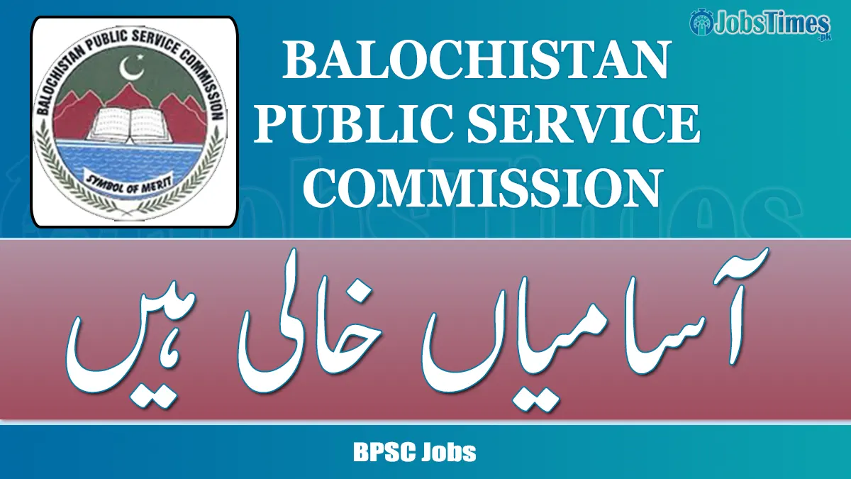 bpsc jobs