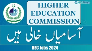 HEC Jobs