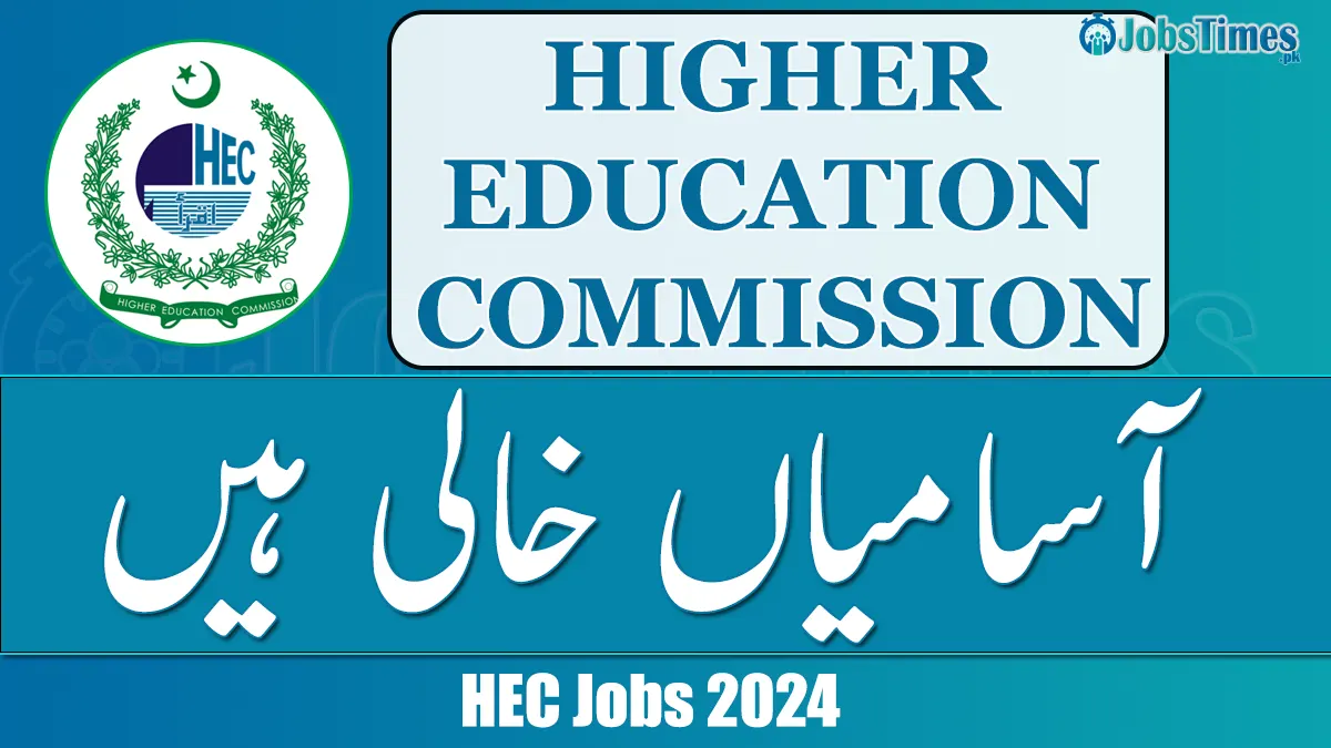 HEC Jobs