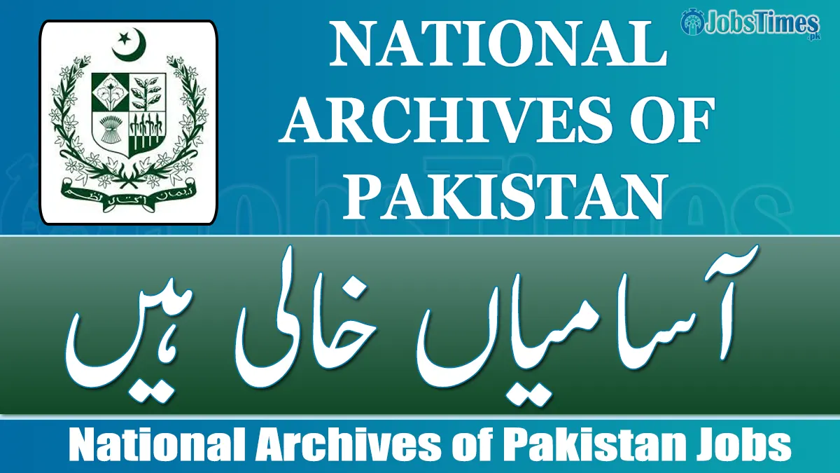 National Archives of Pakistan Jobs