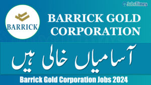 Barrick Gold Corporation jobs