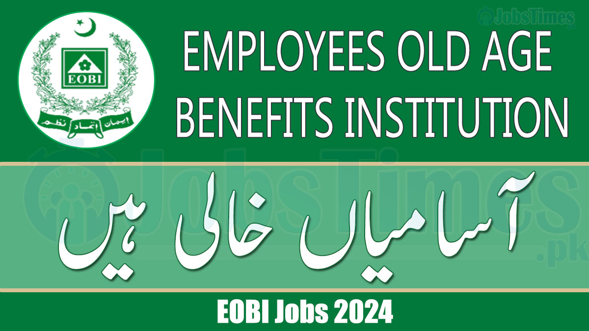 EOBI jobs