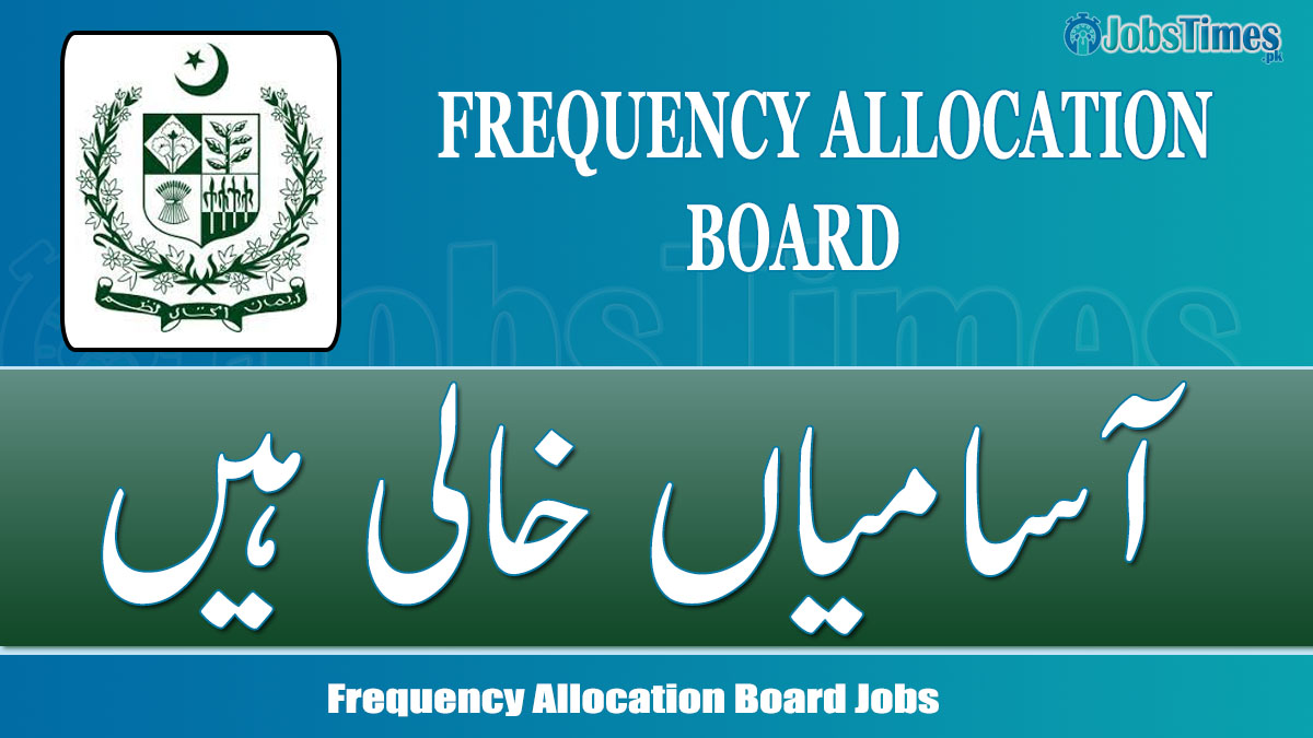 Frequency Allocation Board jobs