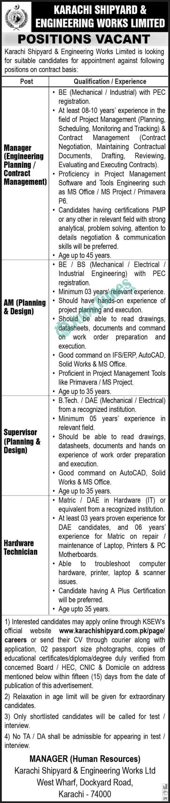  Karachi Shipyard and Engineering Works KSEW Jobs 2024