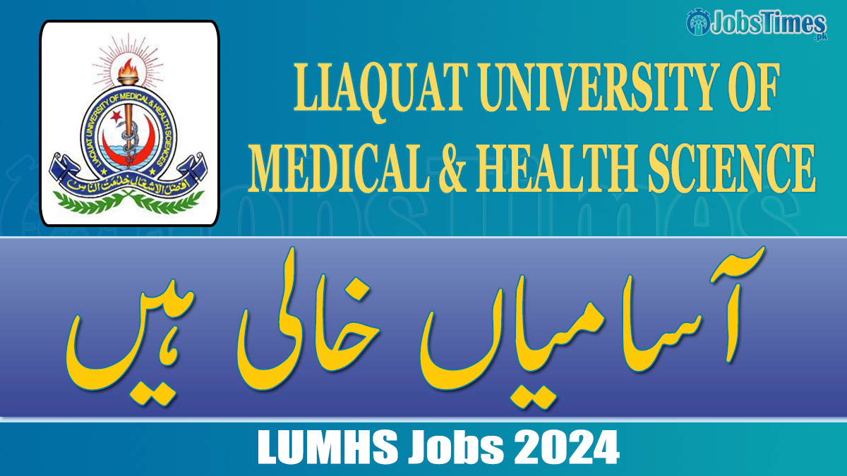 LUMHS jobs