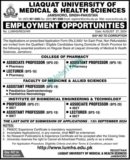 Liaquat University of Medical & Health Science LUMHS Jobs 2024