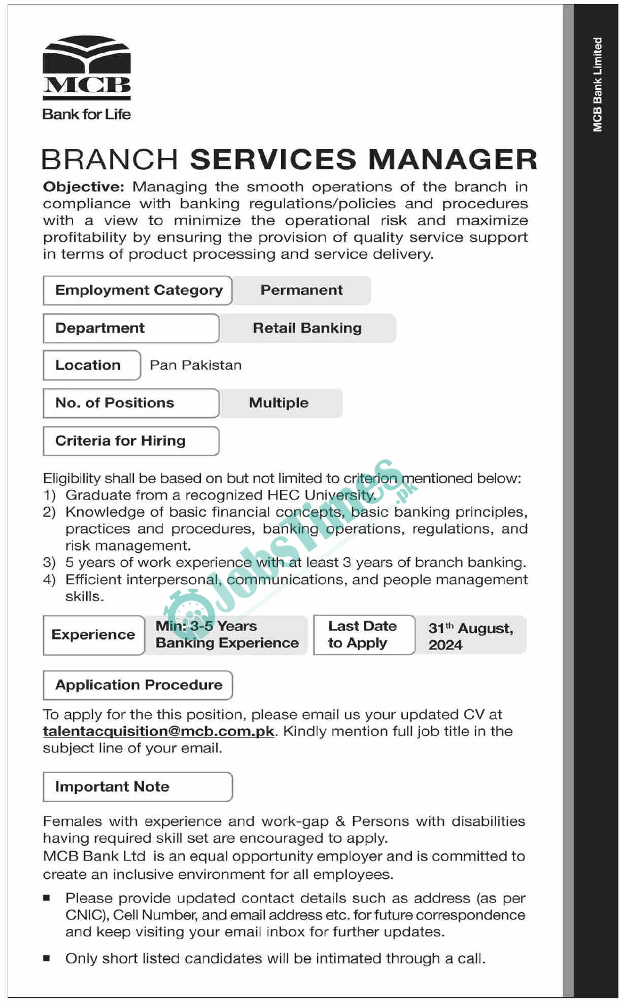 MCB Bank Jobs 2024