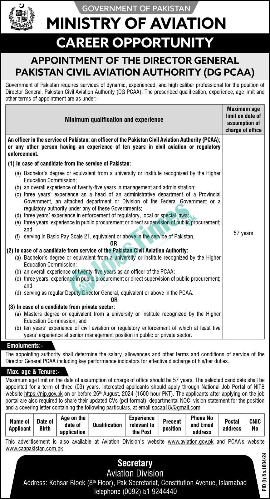 Ministry of Aviation Jobs 2024