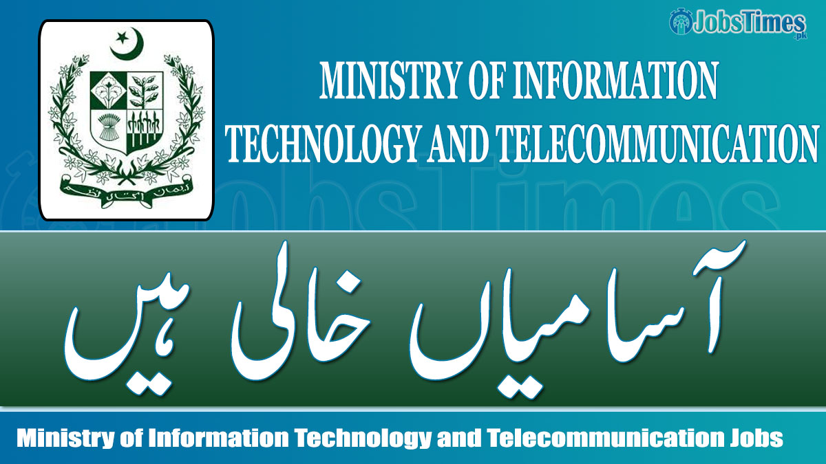 Ministry of Information Technology and Telecommunication jobs