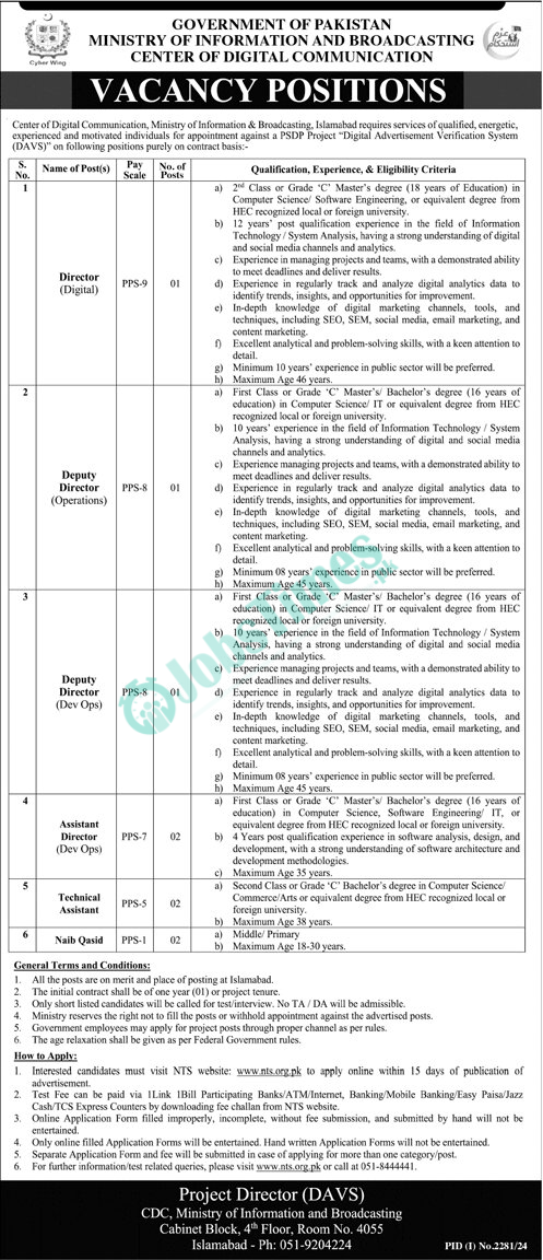 Ministry of Information and Broadcasting Jobs 2024