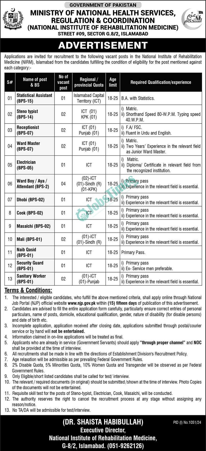 Ministry of National Health Services Regulations & Coordination Jobs 2024