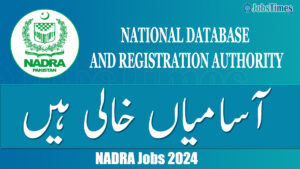 NADRA Jobs