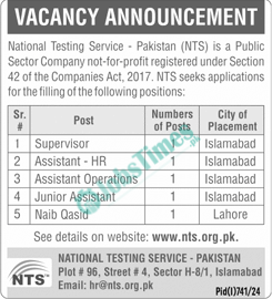 NTS Jobs 2024