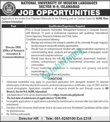 NUML Islamabad Campus Jobs 2024