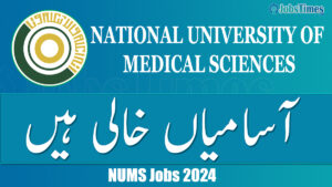 NUMS jobs