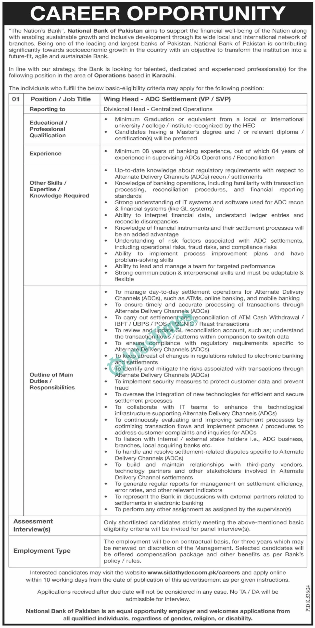 National Bank of Pakistan NBP Jobs