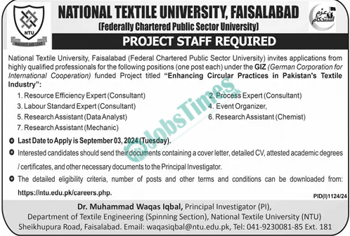 National Textile University Jobs 2024