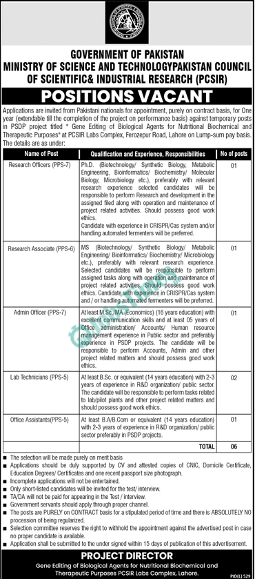 PCSIR Jobs 2024