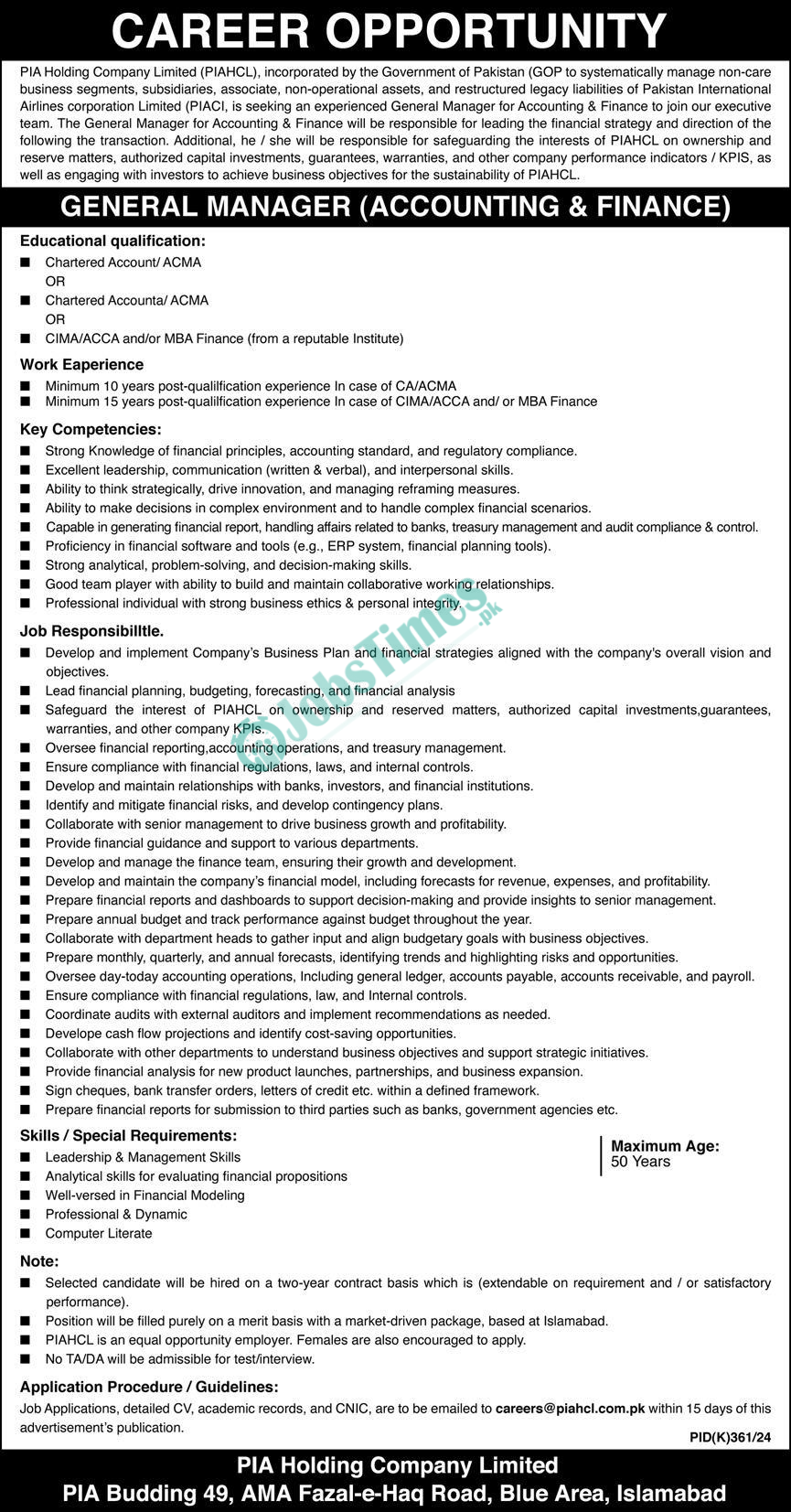 PIA Holding Company Limited Jobs 2024