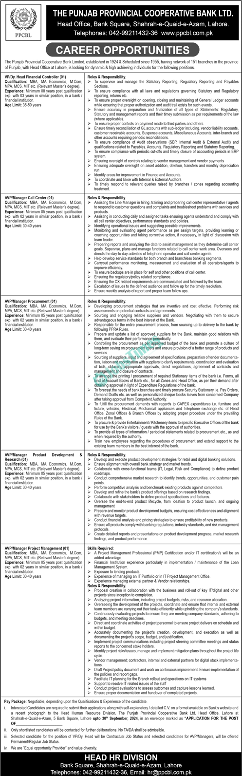 PPCBL Jobs 2024