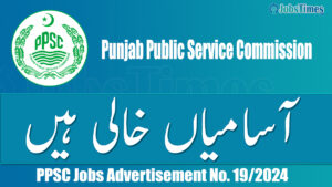 PPSC Jobs