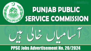 PPSC Jobs