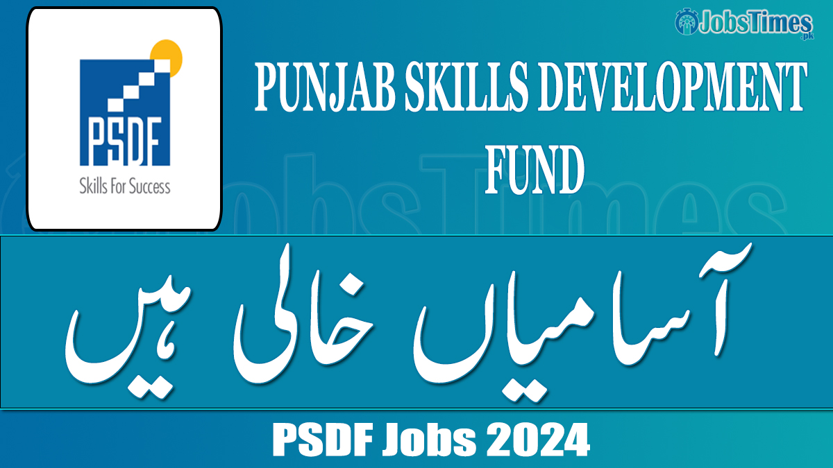 PSDF jobs