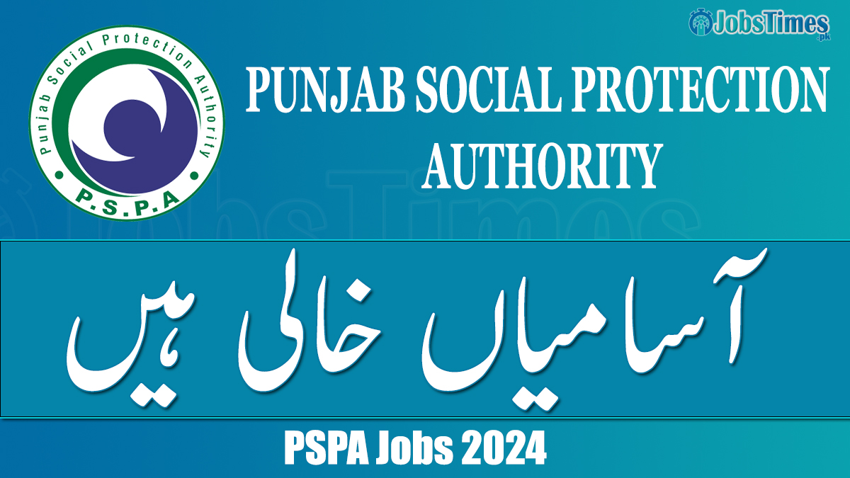 PSPA jobs