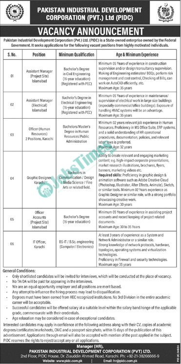 Pakistan Industrial Development Corporation PIDC Jobs 2024