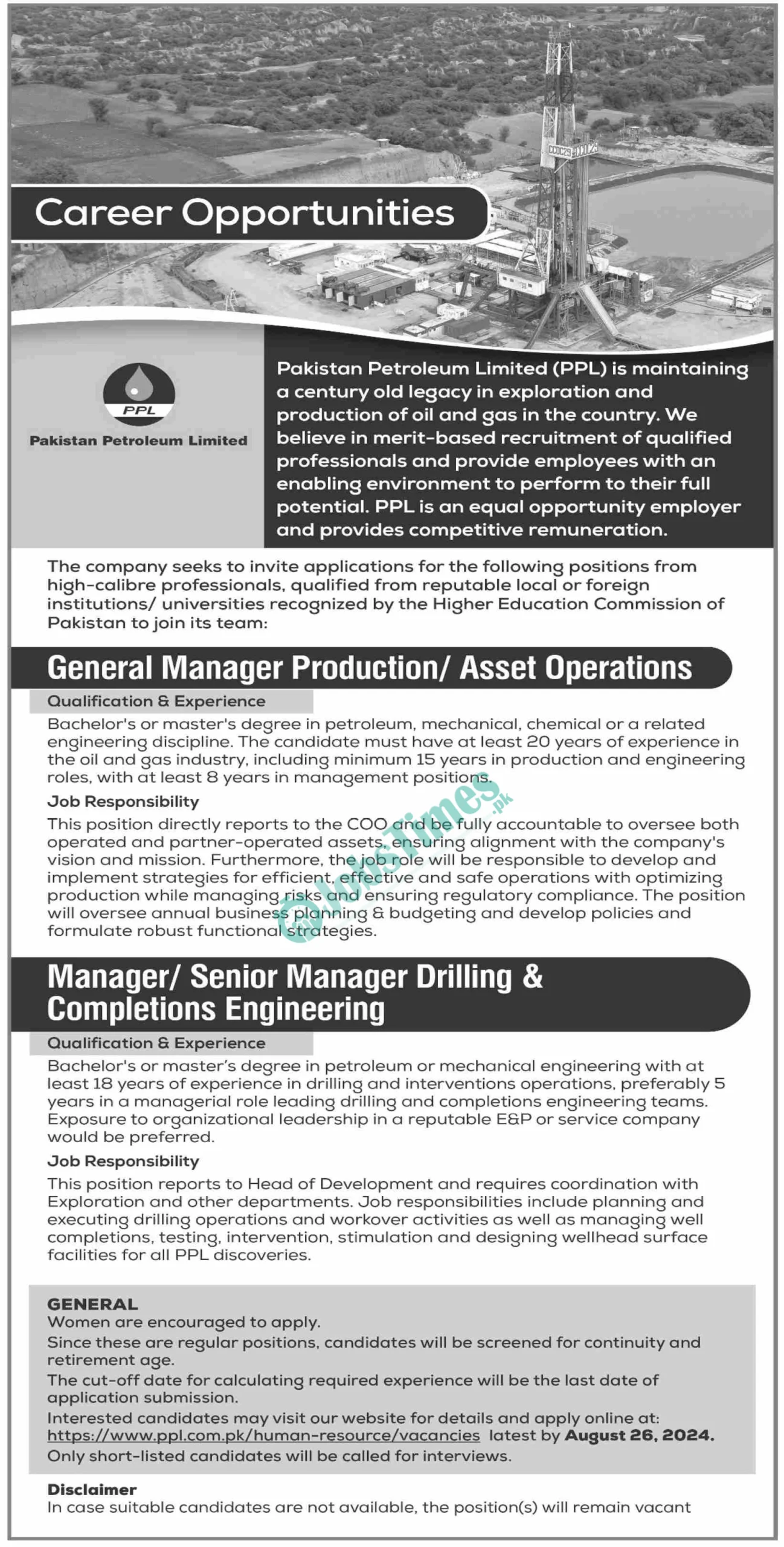 Pakistan Petroleum Limited PPL Jobs 2024