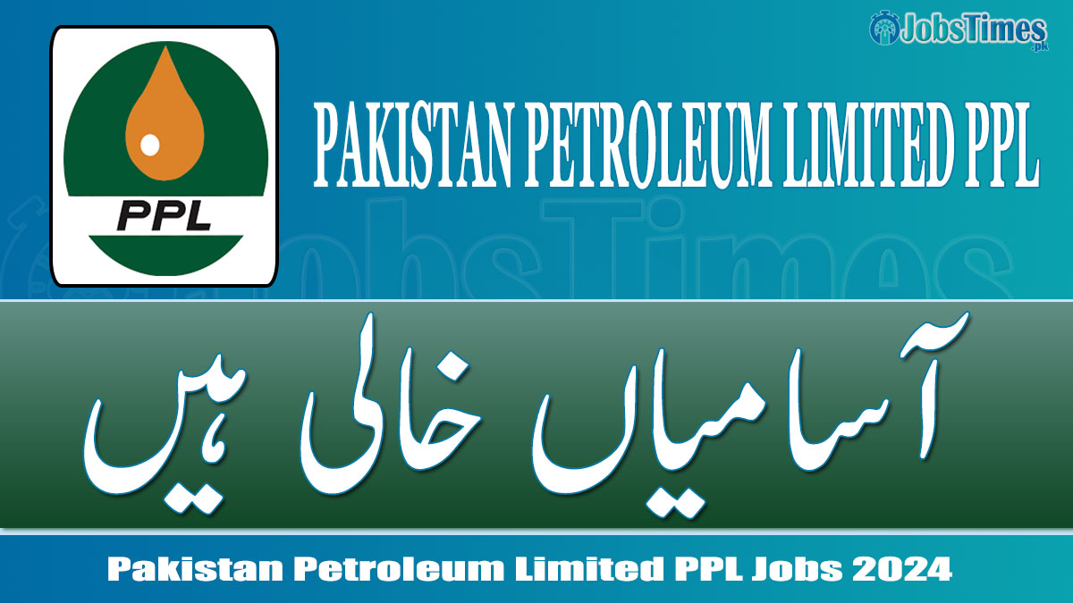 Pakistan Petroleum Limited PPL logo