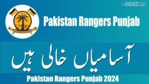 Pakistan Rangers Punjab jobs