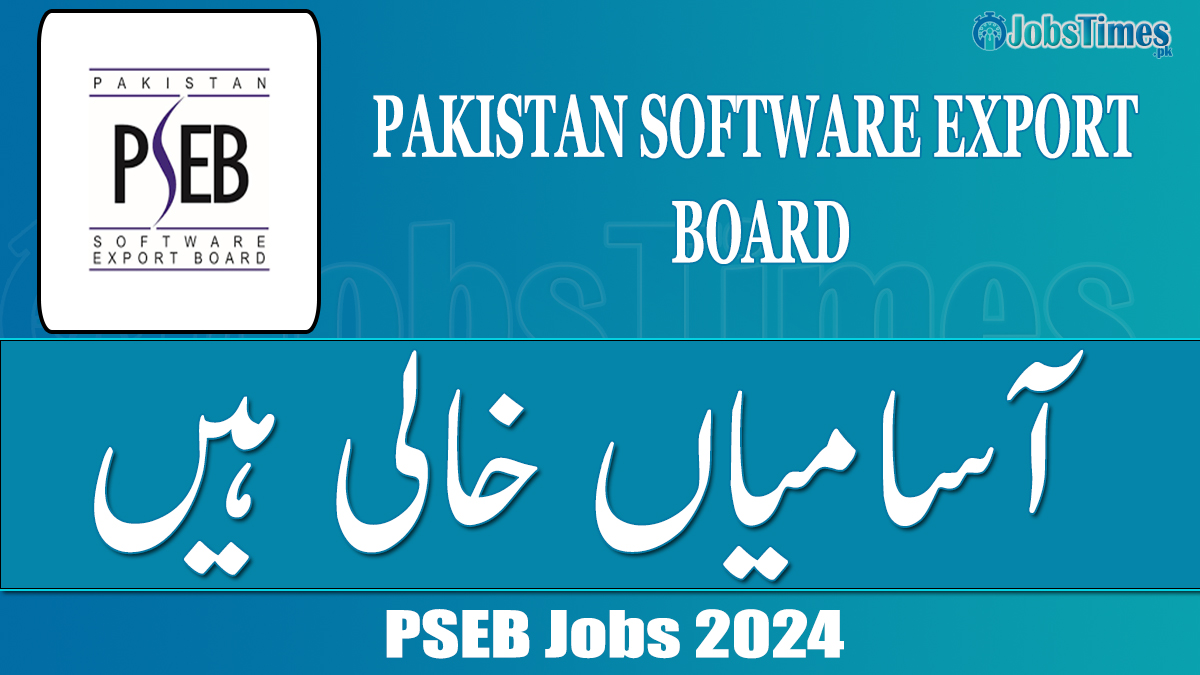 Pakistan Software Export Board jobs